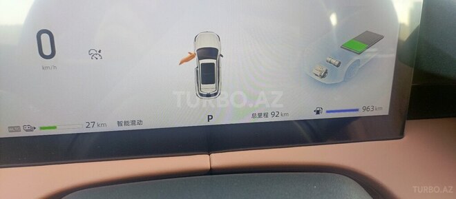 Changan  2024, 1,300 km - 1.5 l - Bakı