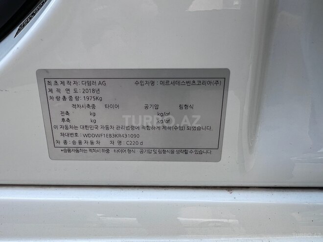 Mercedes C 220 d 2018, 139,000 km - 2.0 l - Bakı