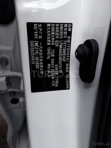 Toyota Corolla 2024, 0 km - 1.8 л - Bakı