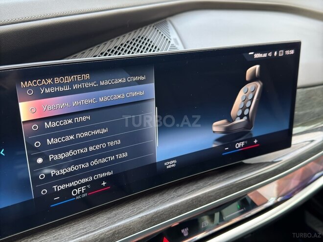 BMW 740 2023, 20,000 km - 3.0 l - Bakı