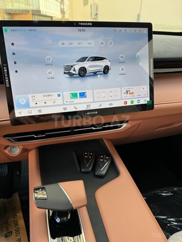 Changan  2024, 0 km - 1.5 l - Bakı
