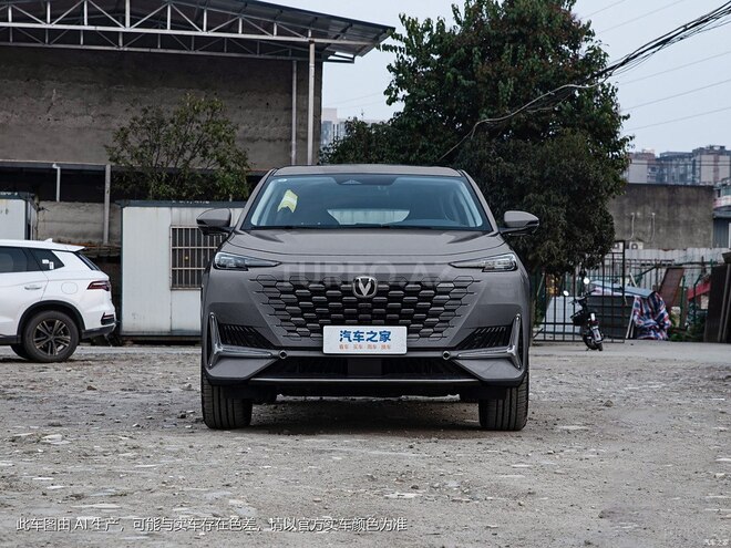 Changan Uni-K iDD 2024, 0 km - 1.5 l - Bakı