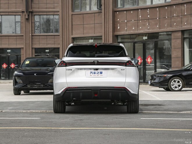 Changan Deepal S7-5