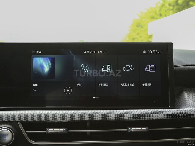 Hyundai Sonata 2025, 0 km - 1.5 l - Bakı