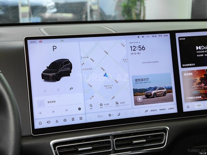 Li Auto L9 2025, 0 km - 1.5 l - Bakı