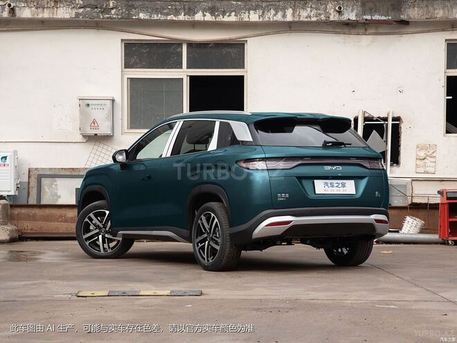 BYD Song L 2025, 0 km - 1.5 l - Bakı