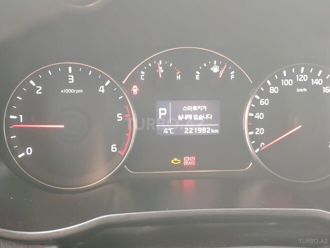 Kia Carens 2014, 220,000 km - 1.7 l - Bakı