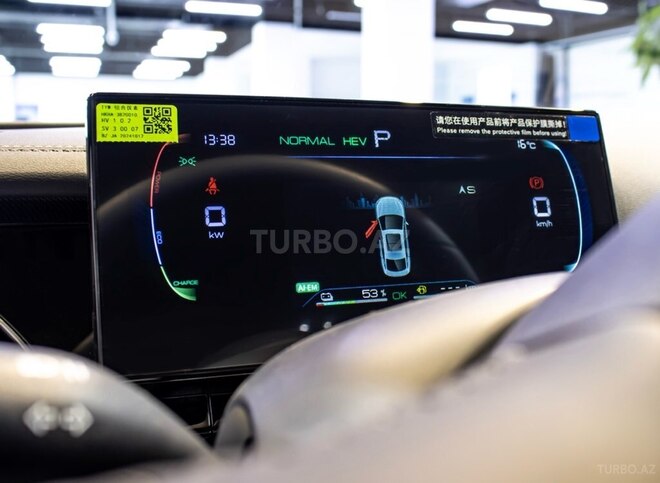 BYD  2024, 0 km - 1.5 л - Bakı