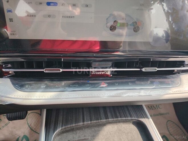 Changan Qiyuan Q05 2024, 0 km - 1.5 л - Bakı