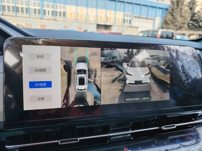 Changan Qiyuan Q05 2024, 0 km - 1.5 л - Bakı