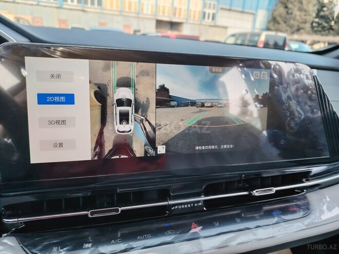 Changan Qiyuan Q05 2024, 0 km - 1.5 л - Bakı