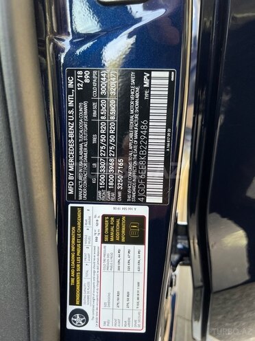 Mercedes GLS 450 4MATIC 2018, 57,800 km - 3.0 л - Bakı