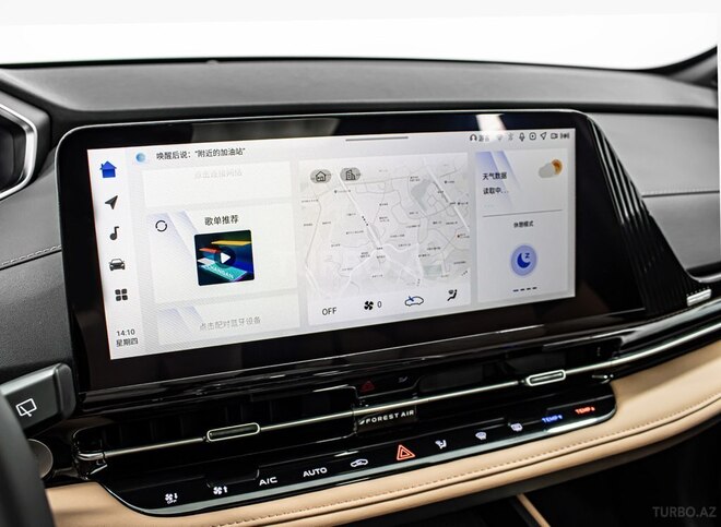 Changan Qiyuan Q05 2024, 0 km - 1.5 л - Bakı