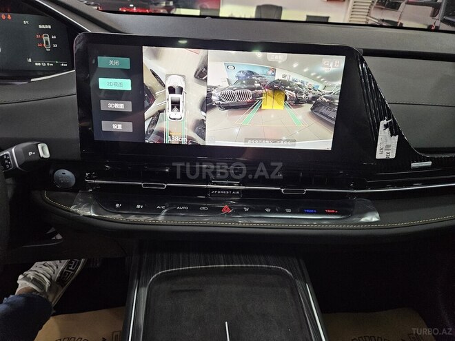 Changan Qiyuan Q05 2025, 0 km - 1.5 l - Bakı