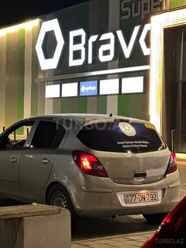 Opel Corsa 2008, 335,000 km - 1.3 l - Bakı