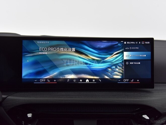 BMW i3 2025, 0 km - 0.0 l - Bakı