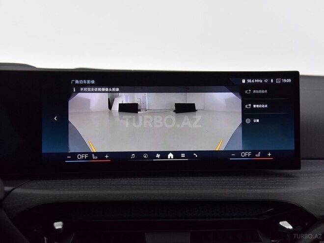 BMW i3 2025, 0 km - 0.0 l - Bakı