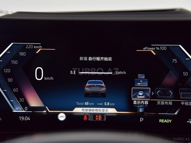 BMW i3 2025, 0 km - 0.0 l - Bakı
