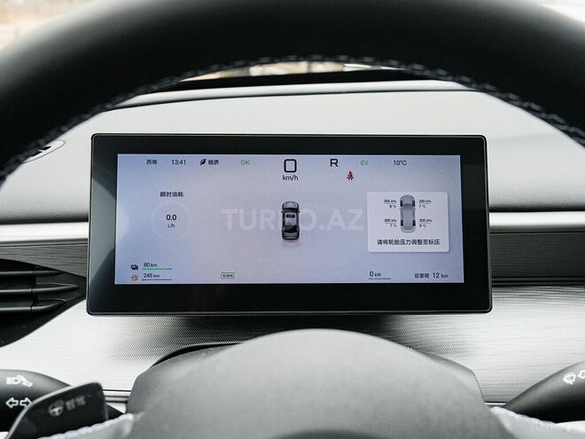 BYD  2025, 0 km - 1.5 l - Bakı