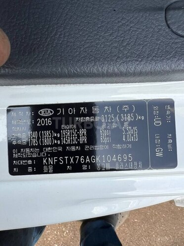 Kia Bongo 2016, 241,000 km - 2.5 l - Bakı