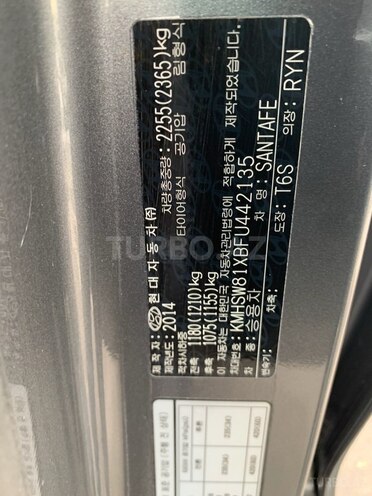 Hyundai Santa Fe 2014, 122,500 km - 2.2 l - Bakı