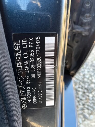 Mercedes C 200 1998, 236,548 km - 2.0 л - Cəlilabad