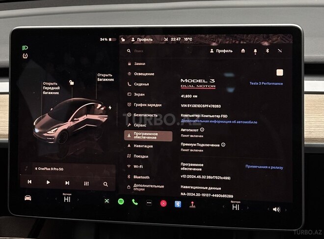 Tesla Model 3-9
