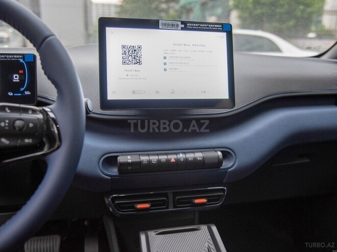 BYD Seagull 2025, 0 km - 0.0 л - Bakı