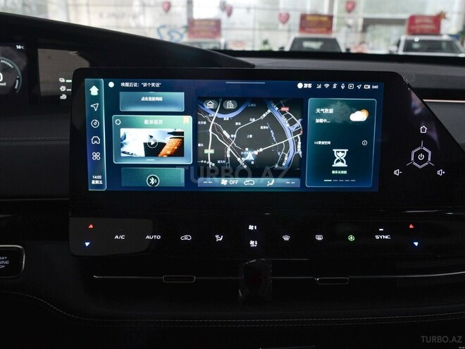 Changan Uni-K iDD 2025, 0 km - 1.5 л - Bakı