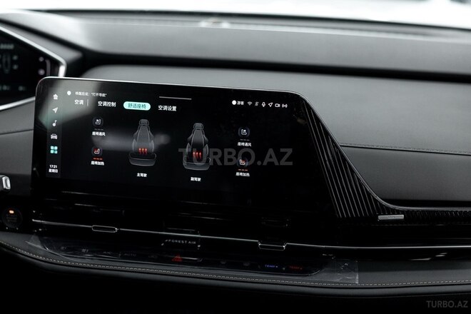 Changan Qiyuan Q05 2025, 0 km - 1.5 l - Bakı