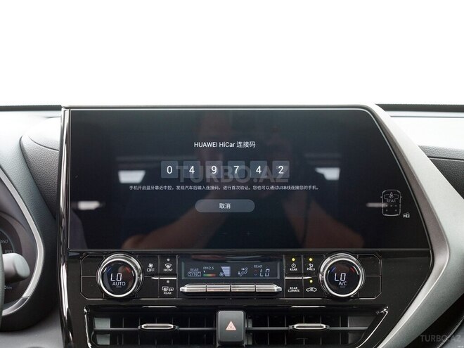 Toyota Highlander 2025, 0 km - 2.5 l - Bakı