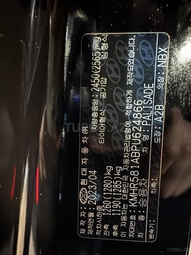 Hyundai Palisade 2023, 24,400 km - 2.2 l - Bakı