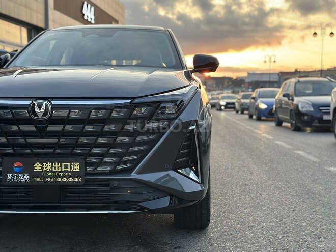 Changan Uni-Z-5