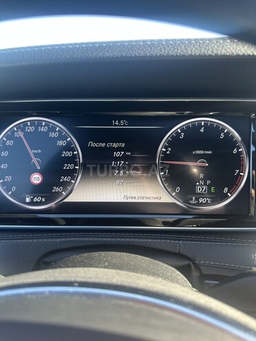 Mercedes S 500 2013, 81,500 km - 4.7 л - Bakı