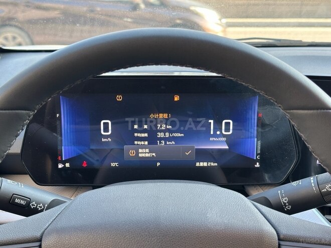 Chevrolet Monza 2023, 0 km - 1.5 l - Bakı