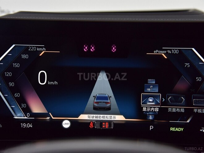 BMW i3 2025, 0 km - 0.0 л - Bakı
