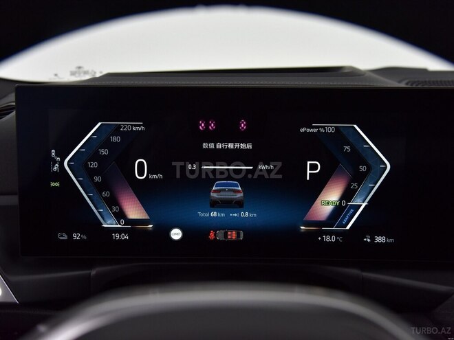 BMW i3 2025, 0 km - 0.0 л - Bakı