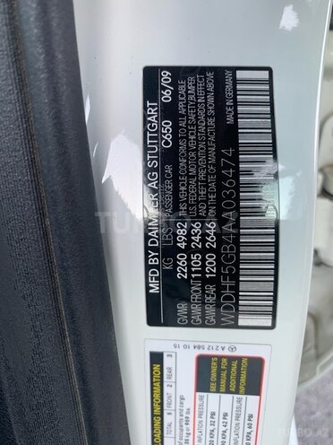 Mercedes E 350 2010, 150,000 km - 3.5 l - Bakı