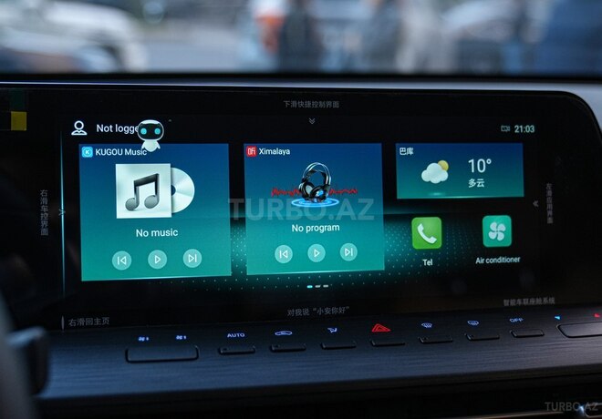 Changan  2024, 3,000 km - 2.0 л - Bakı
