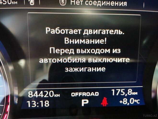 Audi Q7 2019, 84,400 km - 2.0 l - Bakı