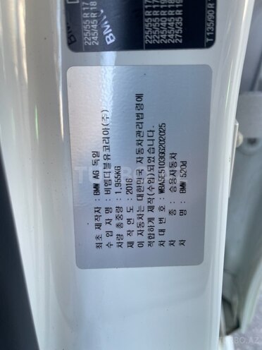 BMW 520 2016, 143,254 km - 2.0 l - Bakı