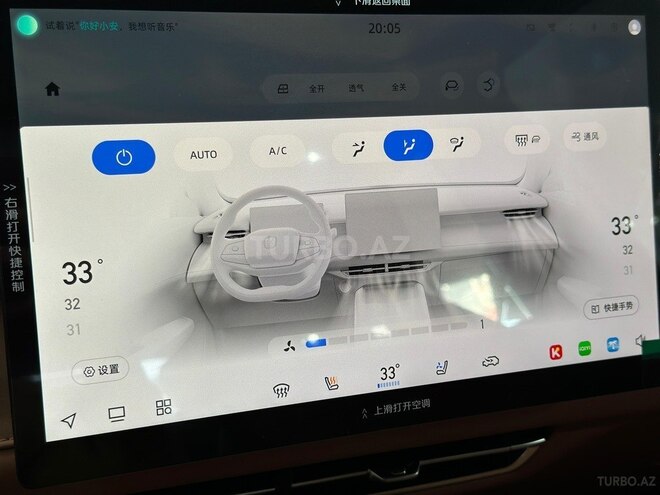 Changan  2025, 0 km - 1.5 l - Bakı