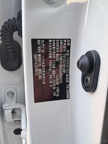 Toyota Corolla Cross 2025, 0 km - 2.0 l - Gəncə
