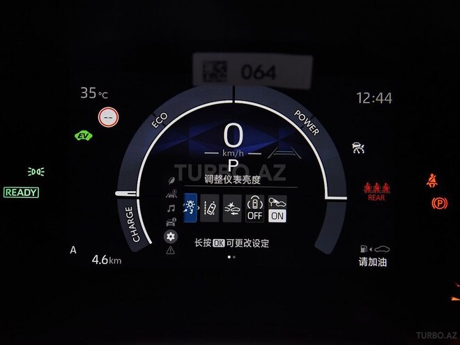 Toyota Corolla 2025, 0 km - 1.8 l - Bakı