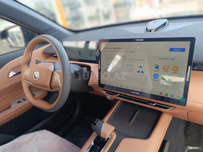 Changan  2024, 0 km - 1.5 l - Bakı