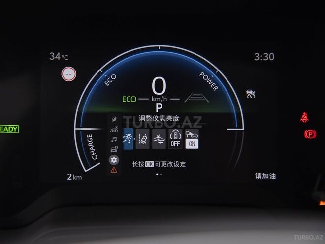 Toyota  2025, 0 km - 2.0 l - Bakı