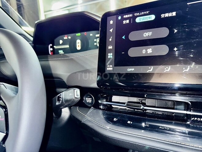 Changan Qiyuan Q05 2025, 0 km - 1.5 л - Bakı