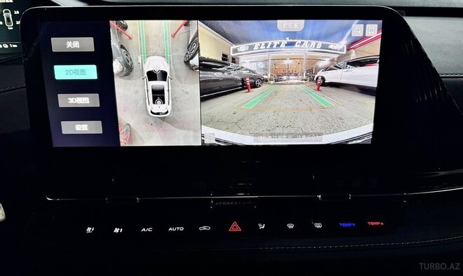 Changan Qiyuan Q05 2025, 0 km - 1.5 л - Bakı