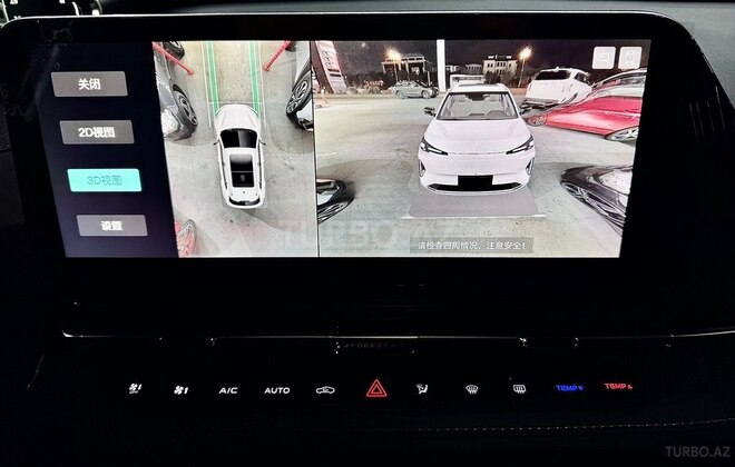 Changan Qiyuan Q05 2025, 0 km - 1.5 л - Bakı