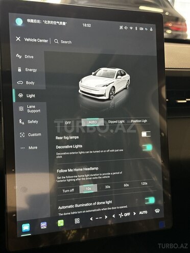 Changan Qiyuan A05 2024, 0 km - 1.5 л - Bakı